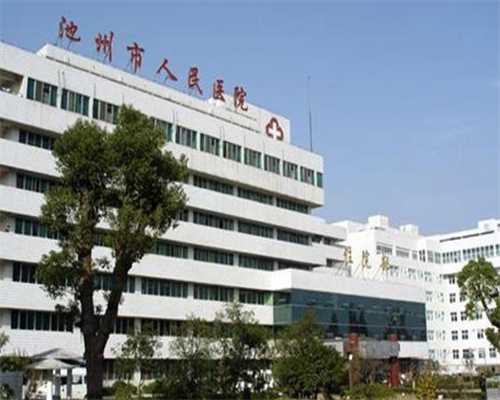 杭州代怀技术官网,哪些人可以借助杭州试管婴儿技术助孕？
